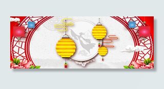 红色古风边框中秋节节日banner