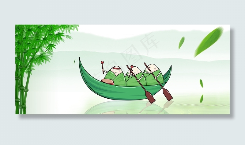 五月初五中国风端午节