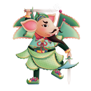 2020鼠年门神可爱萌老鼠新年新春