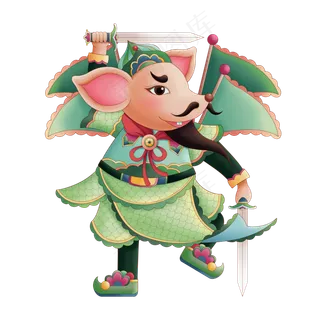 2020鼠年门神可爱萌老鼠新年新春