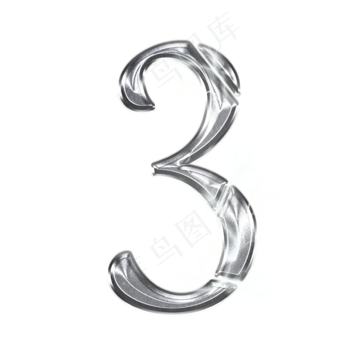 金属闪电数字3