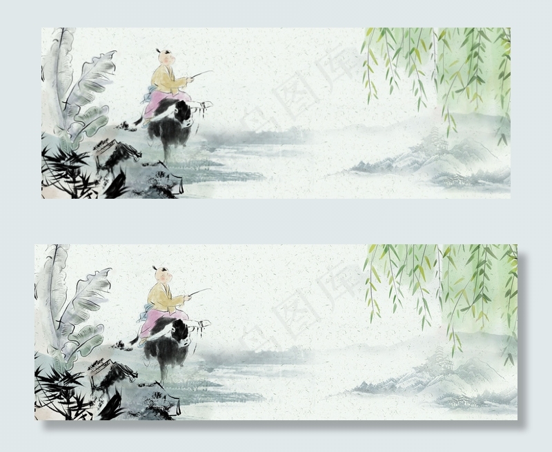 清明节水墨中国风食品打秋千女孩banner(1920*700px 	       )psd模版下载