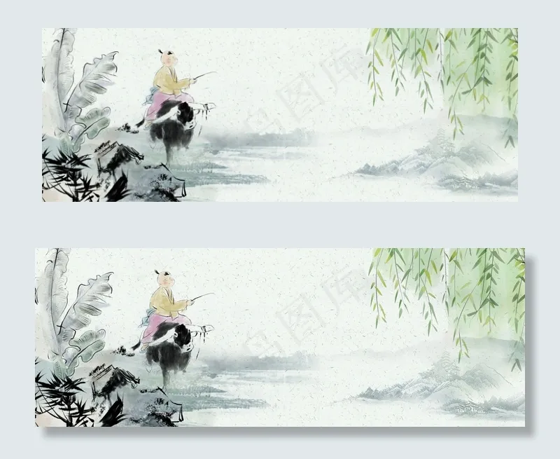 清明节水墨中国风食品打秋千女孩banner(1920*700px 	       )psd模版下载