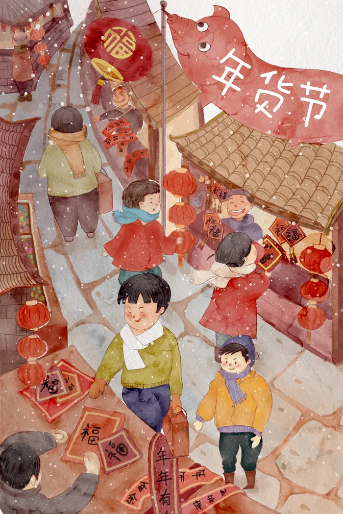 年货节热闹的场景(3545X5315(DPI:300))psd模版下载