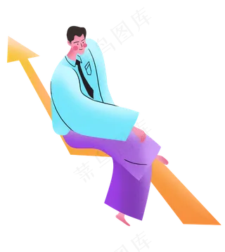 夸张扁平亮色商务职场卡通噪点人,免抠元素