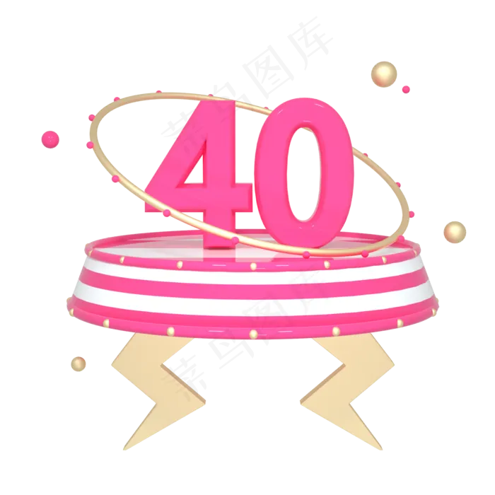 C4D粉红色电商优惠券元素(2000*2000px 300 dpi )