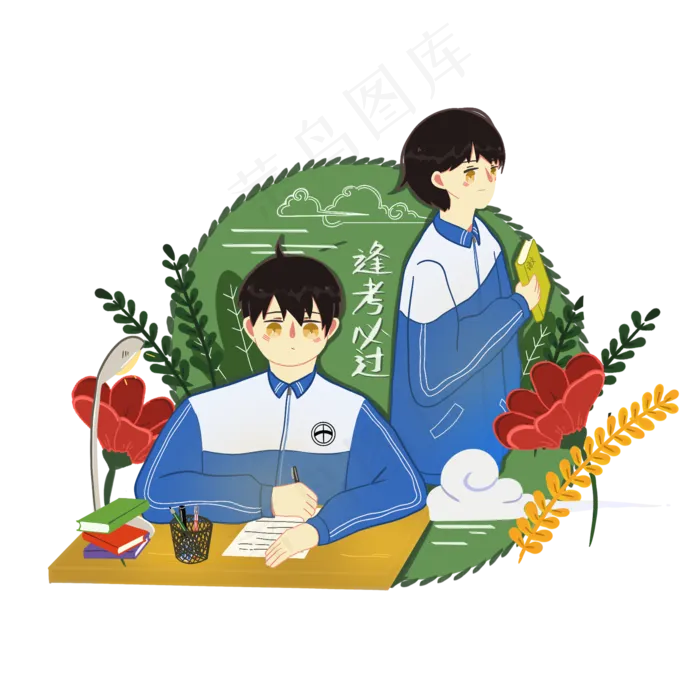 高考高中毕业冲刺加油必胜PNG(2048X2048(DPI:132))psd模版下载