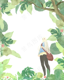 手绘小清新叶子日式风装饰边框