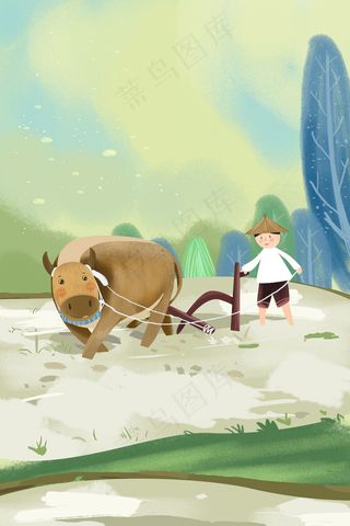 五一劳动节之耕田