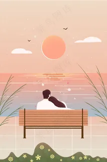 情人节海边长椅上的情侣 情人节海边长椅上的情侣