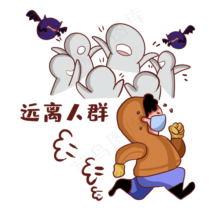 疫情防范表情包,免抠元素(2000X2000(DPI:300))psd模版下载
