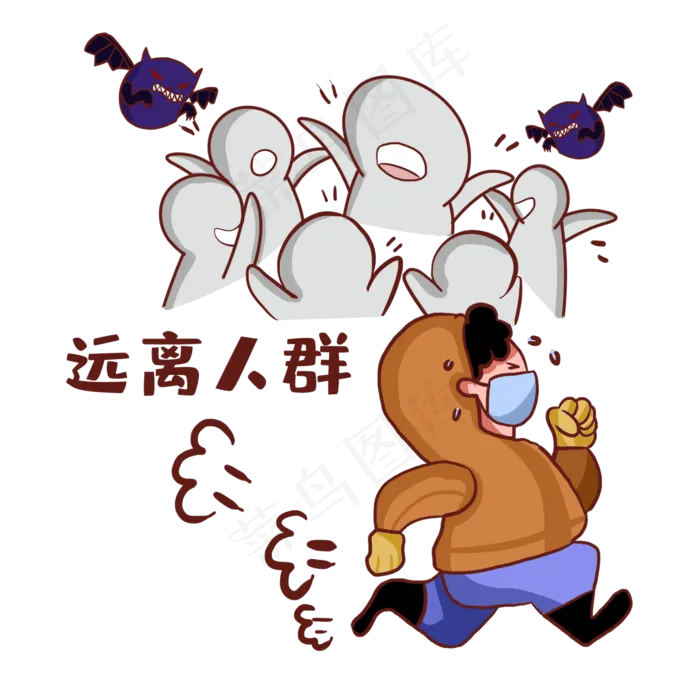 疫情防范表情包,免抠元素(2000X2000(DPI:300))psd模版下载