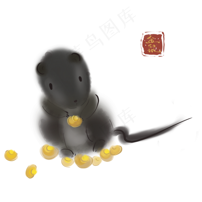 2020年鼠年水墨拿金元宝的小老鼠,免抠元素(2000X2000(DPI:300))psd模版下载