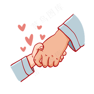 父亲节大手拉小手PNG免抠素材