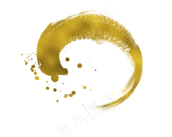 黄色金粉笔触(2500X2000(DPI:300))psd模版下载