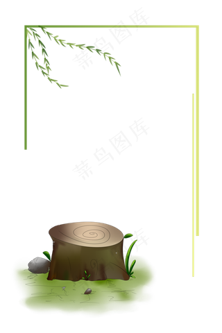 柳树飘绿色手绘装饰边框,免抠元素