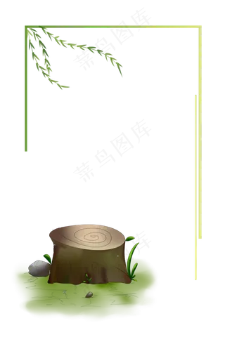 柳树飘绿色手绘装饰边框,免抠元素