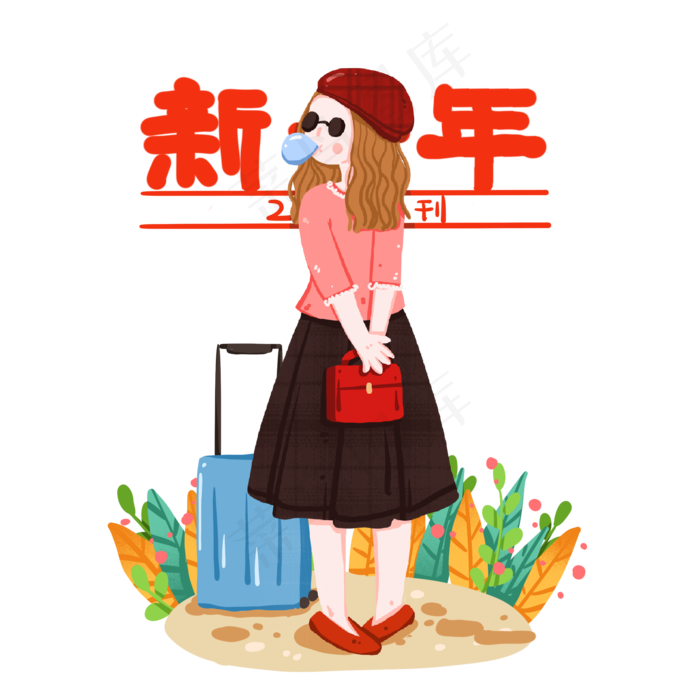 吹泡泡糖的时髦女孩(2000X2000(DPI:300))psd模版下载