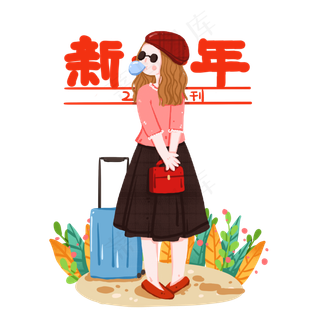 吹泡泡糖的时髦女孩