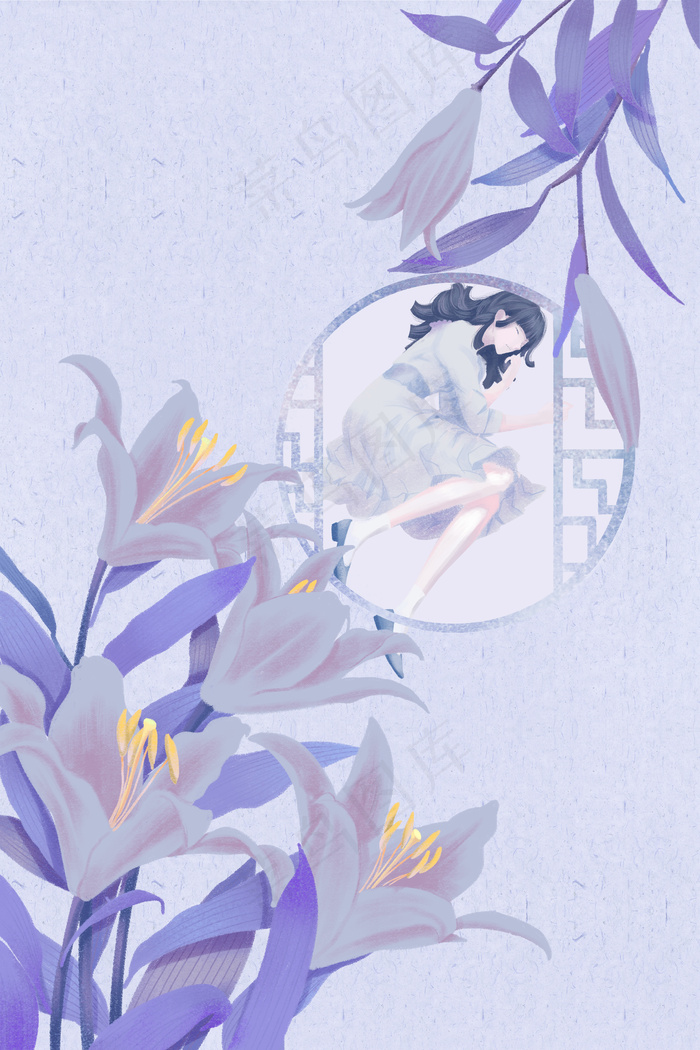 花节紫色立夏夏至五月你好女孩百合(3545*5315px 300 dpi )psd模版下载
