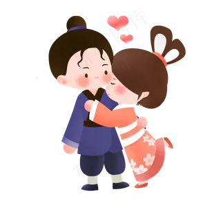 牛郎织女,免抠元素