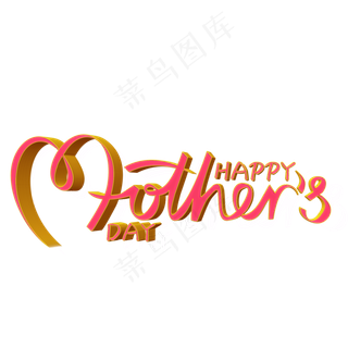 矢量mothers day