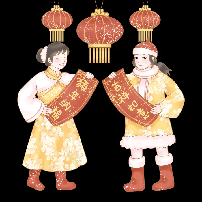 欢度小年之猪年纳福,免抠元素(2048X2048(DPI:300))psd模版下载