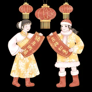 欢度小年之猪年纳福,免抠元素