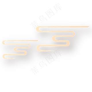 金色传统祥云元素,免抠元素