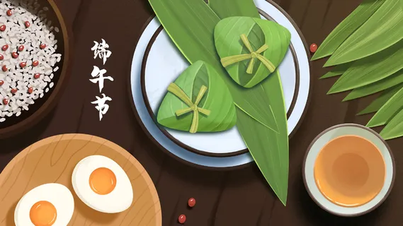 端午节的食物粽子雄黄酒咸鸭蛋