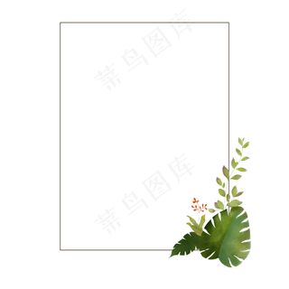 森系小清新水彩手绘绿叶边框免费