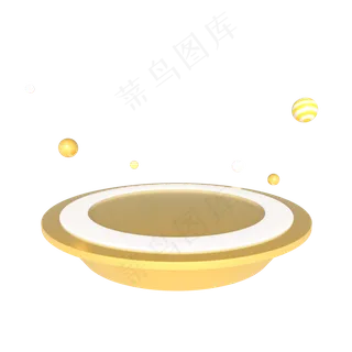 618节日大促舞台