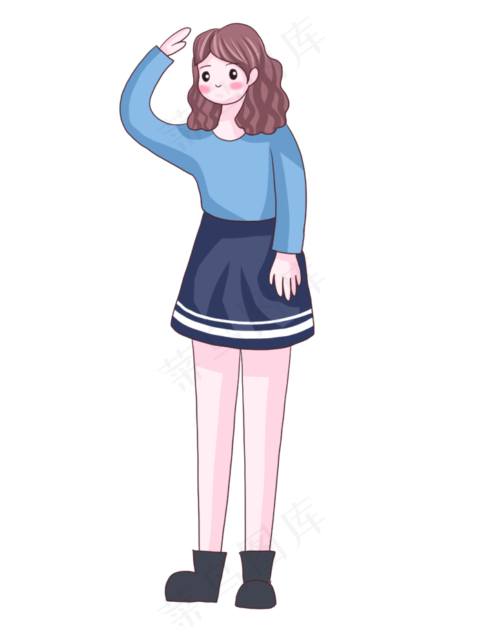 五四青年休闲风青年节