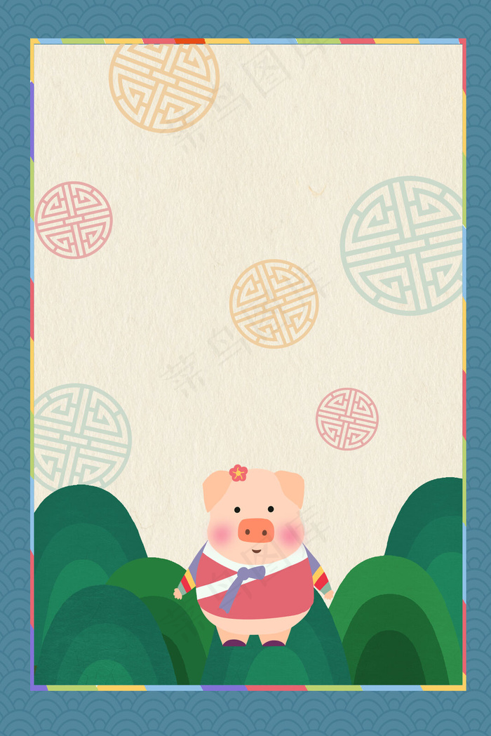 韩国复古传统经典图案小猪背景