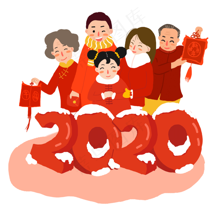 2020春节全家福合家欢,免抠元素(2000X2000(DPI:300))psd模版下载