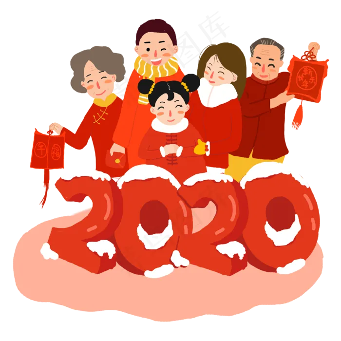 2020春节全家福合家欢,免抠元素(2000X2000(DPI:300))psd模版下载