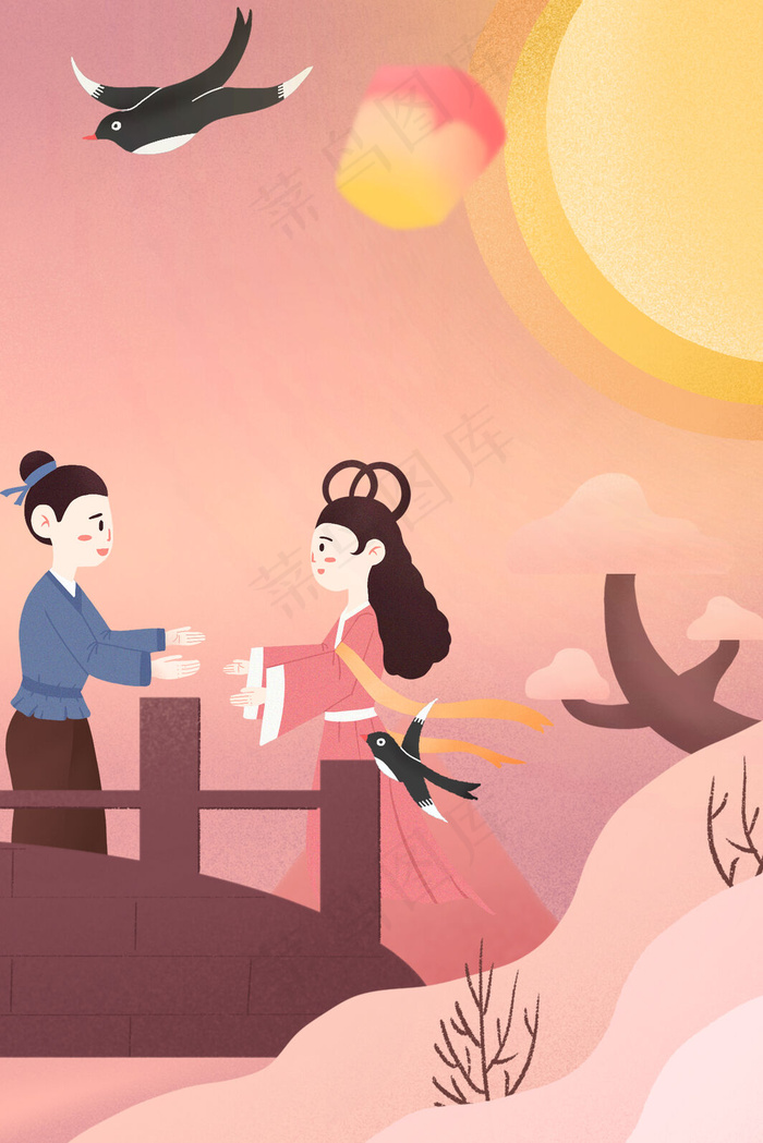 七夕节情人节牛郎织女