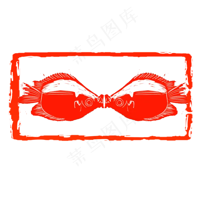 长方形印章鱼类(2000X2000(DPI:300))psd模版下载