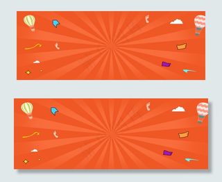 金融大气企业高端合作创意合成图