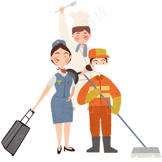 五一劳动勤劳清洁各行各业敬业PNG,免抠元素