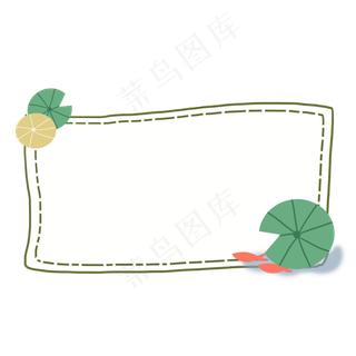 荷花卡通矢量边框