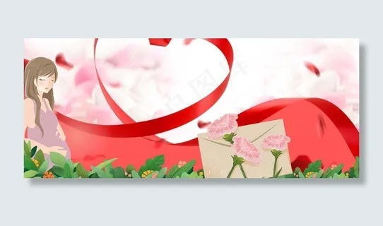 感恩母亲节感恩母爱