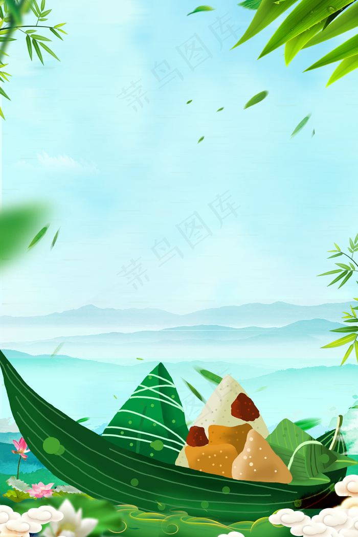 浓情端午端午节快乐背景