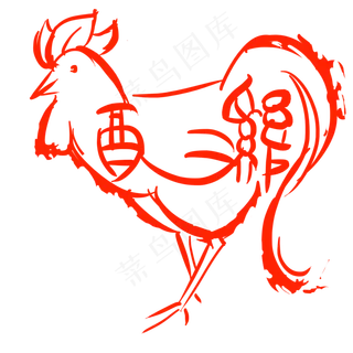 红色公鸡印章