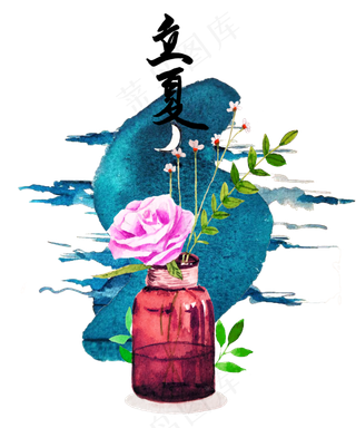 立夏冰品节气冷饮玫瑰PNG
