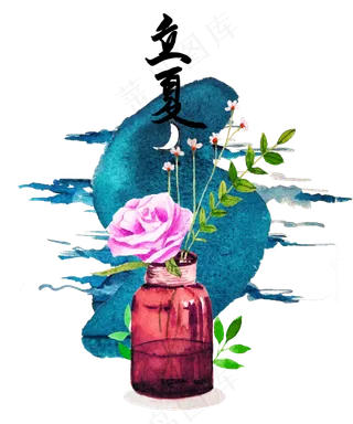 立夏冰品节气冷饮玫瑰PNG