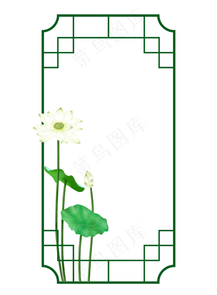中式风格荷花边框,免抠元素(3000*4079px 300 dpi )psd模版下载