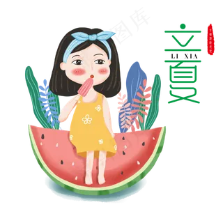 夏日西瓜上吃冰棍的小女孩