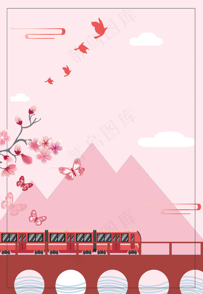 简约风春运宣传海报