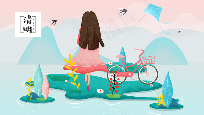 清明节女孩远方的家人的思念手绘插画